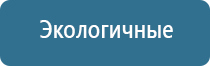 Малавтилин с гиалуроновой кислотой